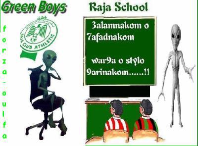 3lamnakoum